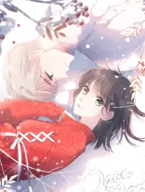 奇米影视 换脸新娘 悬疑反转短剧封面