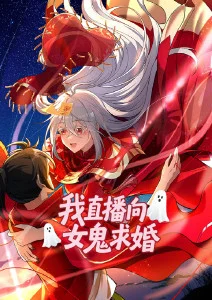 奇米影视 三分钟恋人 都市甜宠短剧封面